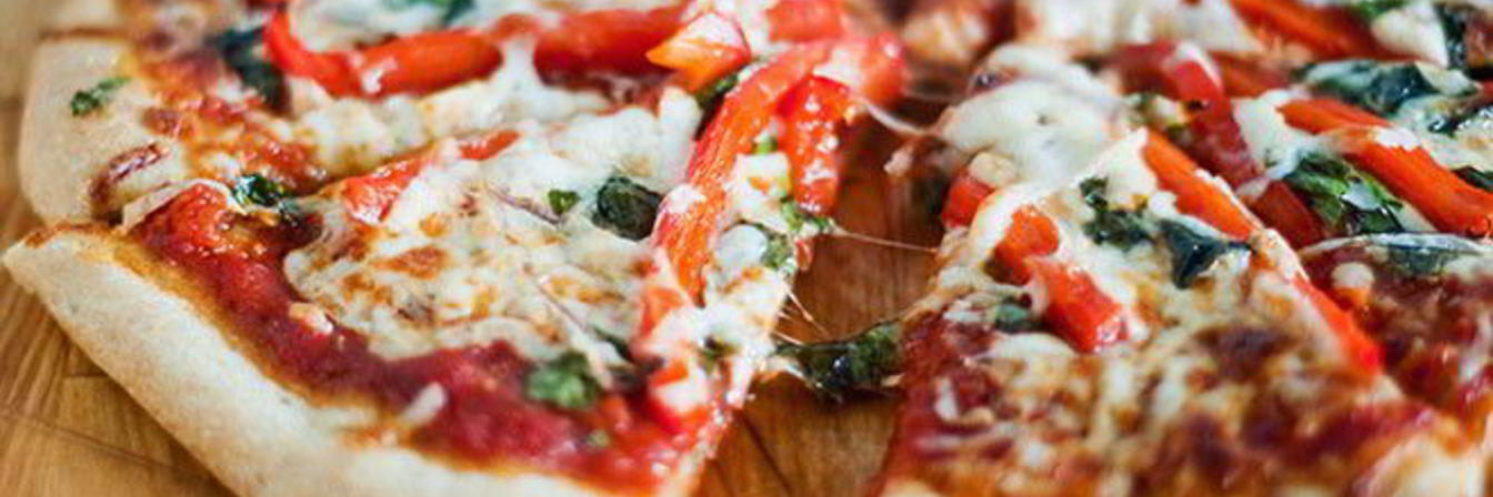 Пицца Вдохновение