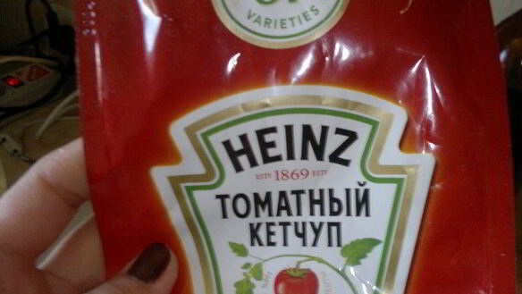 ШАГ 7. слоеная пицца с копченой грудкой