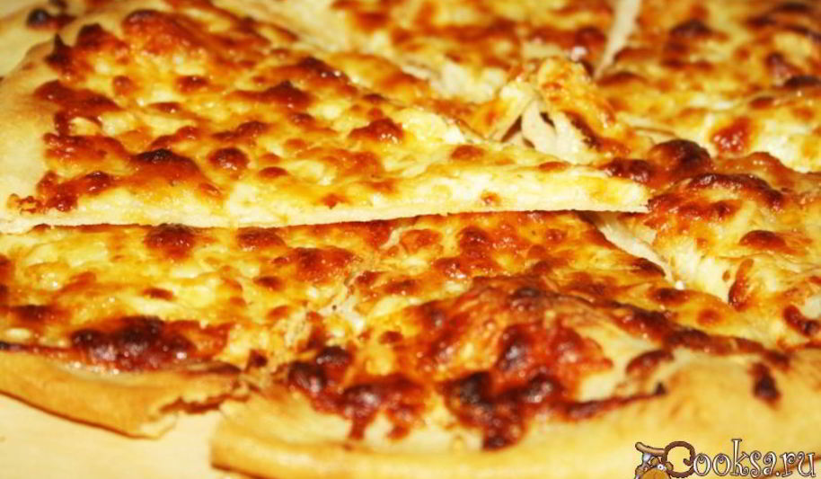 Рецепт сырная пицца