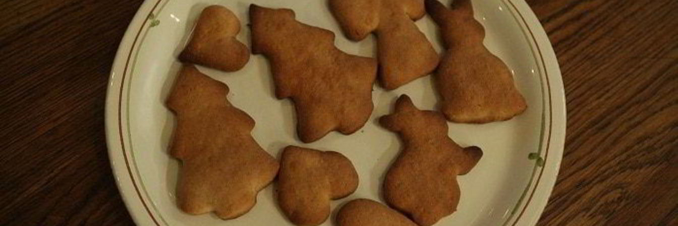 Имбирные пряники