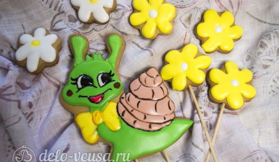 Рецепт медовые пряники