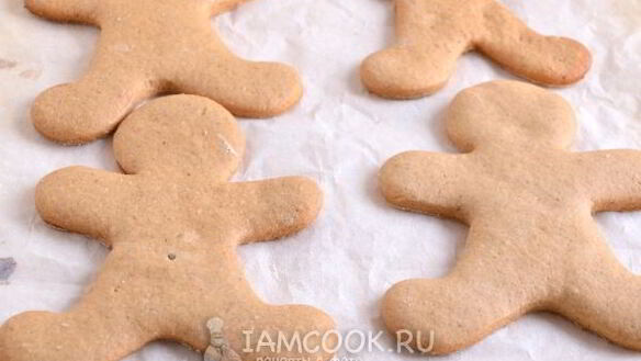 ШАГ 8. пряничные человечки