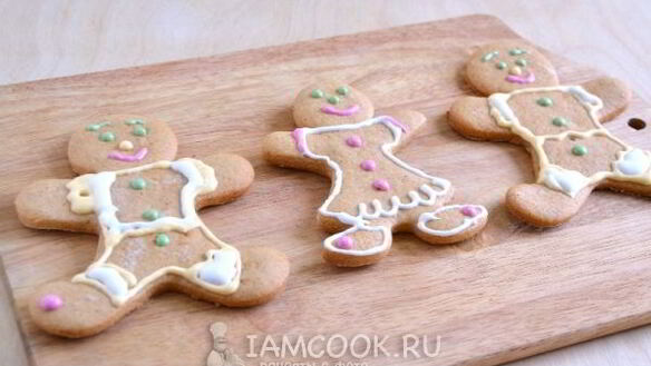 ШАГ 11. пряничные человечки