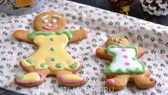 ШАГ 12. пряничные человечки