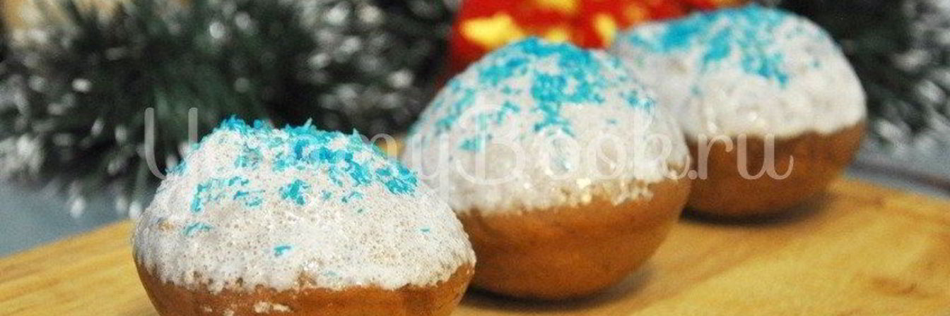 Рождественские пряники