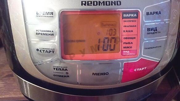 ШАГ 10. шарлотка с капустой в мультиварке