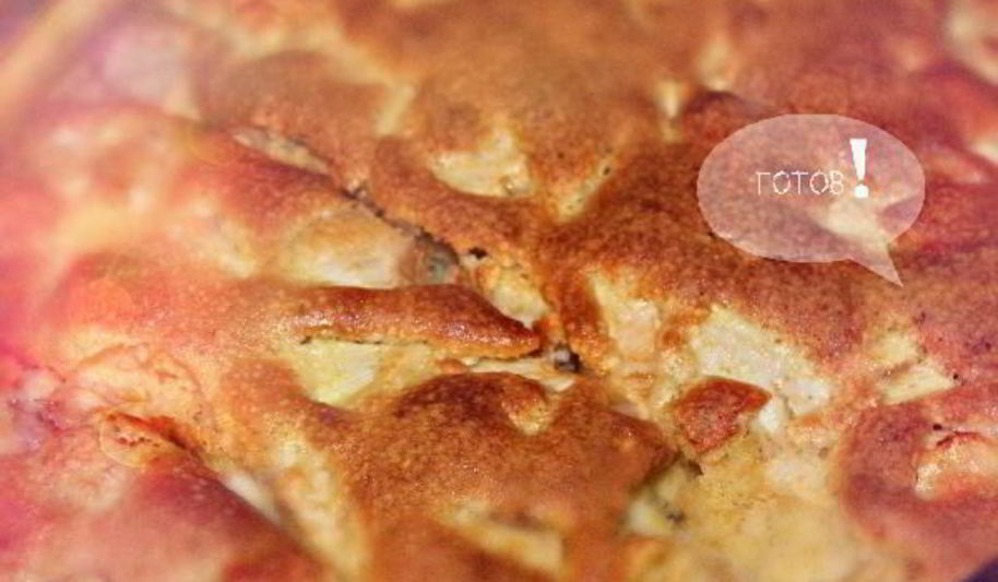 Рецепт шарлотка в духовке