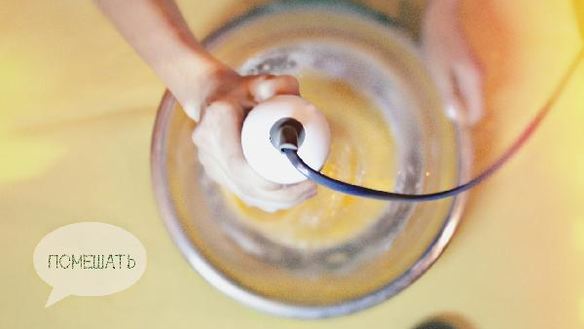 ШАГ 3. шарлотка в духовке