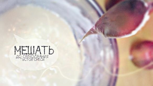 ШАГ 7. шарлотка в духовке