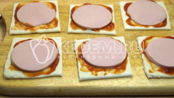 ШАГ 5. слойки аппетитные