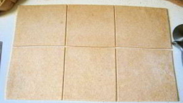 ШАГ 5. слойки с айвой