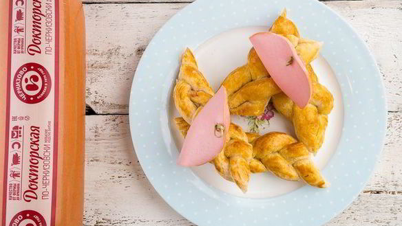 ШАГ 7. слойки с колбасой