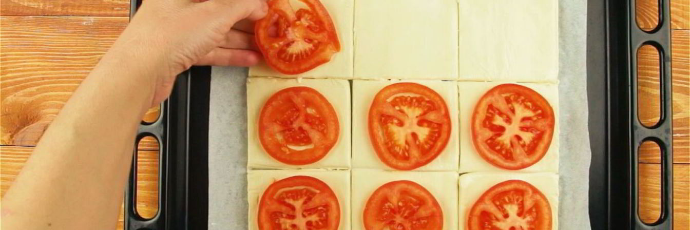 Слойки с помидорами