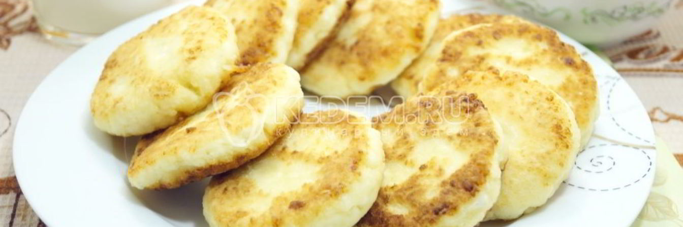 Сырники из творога