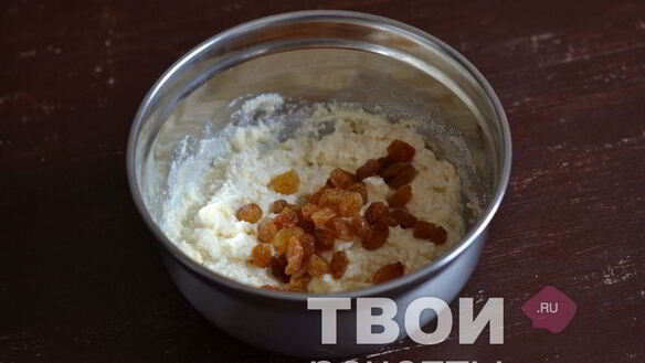 ШАГ 3. сырники с манкой