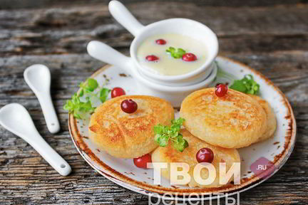 Сырники творожные