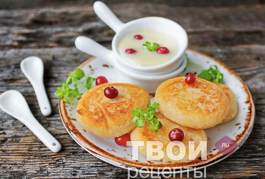 Сырники творожные