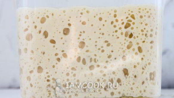 ШАГ 9. дрожжевое тесто на воде