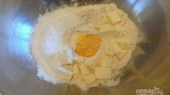 ШАГ 2. песочное тесто для сладких пирогов