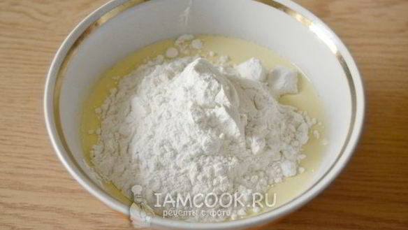 ШАГ 6. полупесочное тесто для печенья