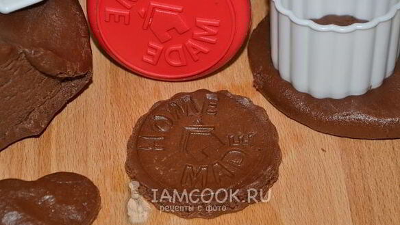 ШАГ 12. шоколадное песочное тесто