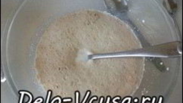 ШАГ 4. сладкое дрожжевое тесто