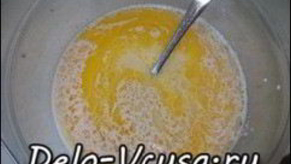 ШАГ 7. сладкое дрожжевое тесто