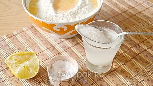 ШАГ 4. слоеное бездрожжевое тесто