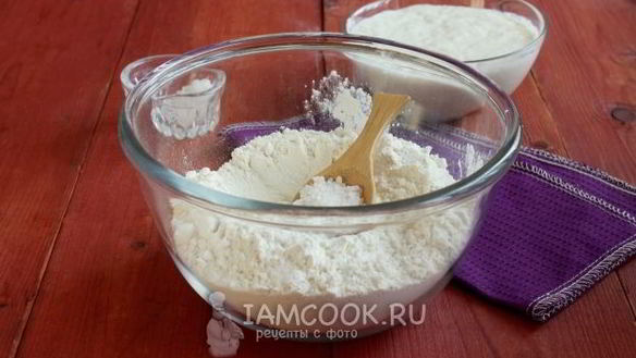 ШАГ 7. тесто для пиццы на живых дрожжах