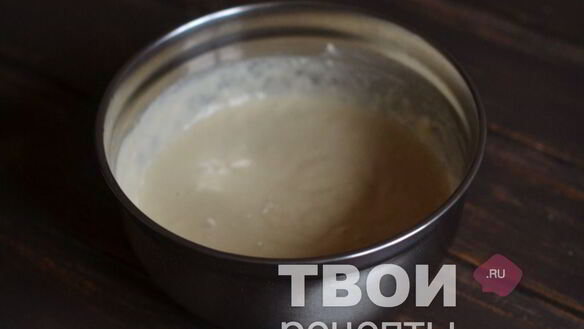 ШАГ 6. тесто на оладьи