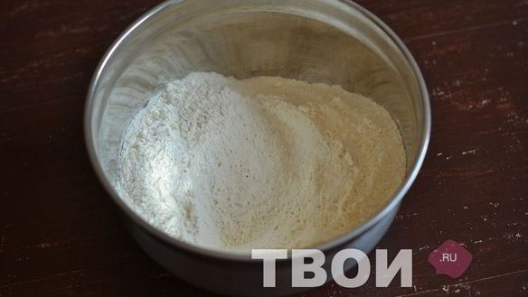 ШАГ 2. тесто на желтках