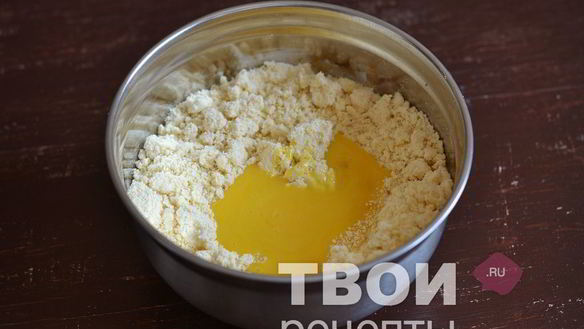 ШАГ 5. тесто на желтках
