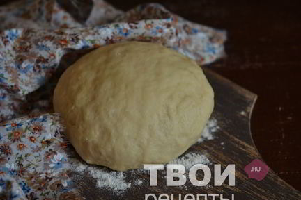 Творожное тесто