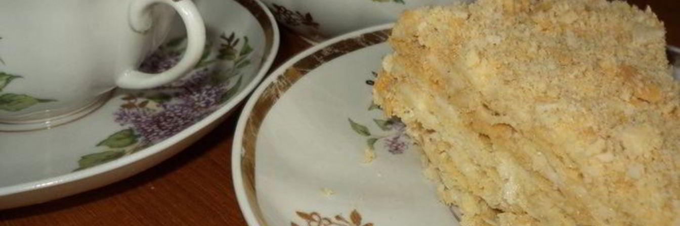 Наполеон с пивом и кремом