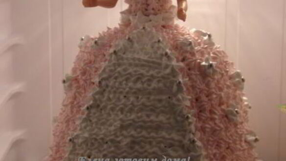 ШАГ 7. торт кукла