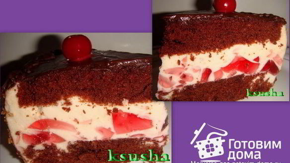 ШАГ 3. торт вишневый закат