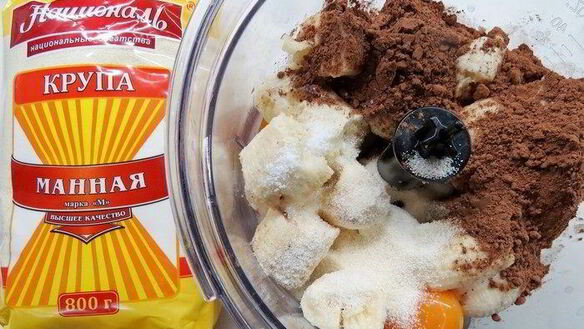 ШАГ 2. двухцветная бананово-творожная запеканка