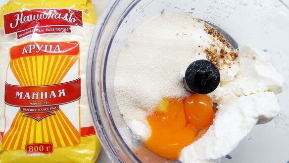 ШАГ 5. двухцветная бананово-творожная запеканка