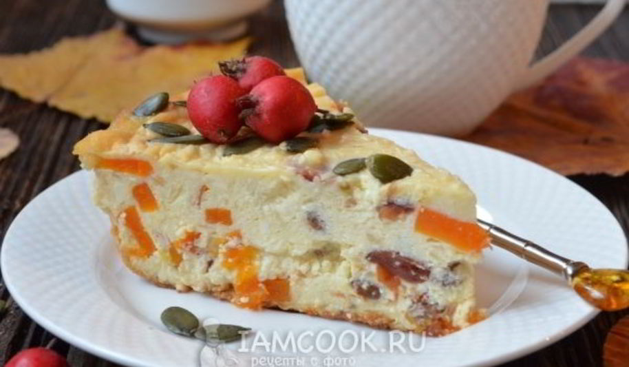 Рецепт творожная запеканка с яблоком и тыквой