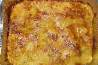 Восточная картофельная запеканка