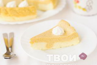 Запеканка творожная с тыквой