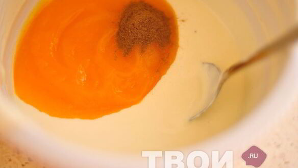 ШАГ 4. запеканка творожная с тыквой