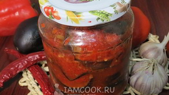 ШАГ 10. баклажаны острые жареные на зиму