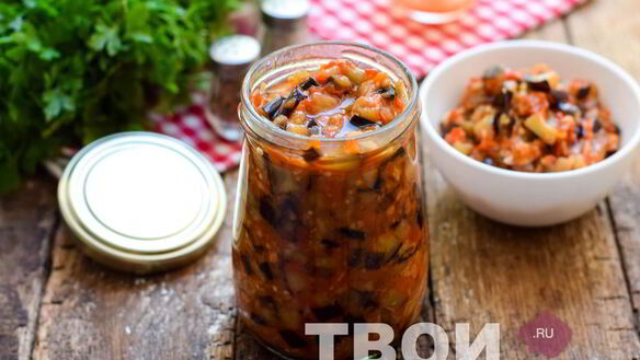 ШАГ 7. баклажаны по-грузински на зиму