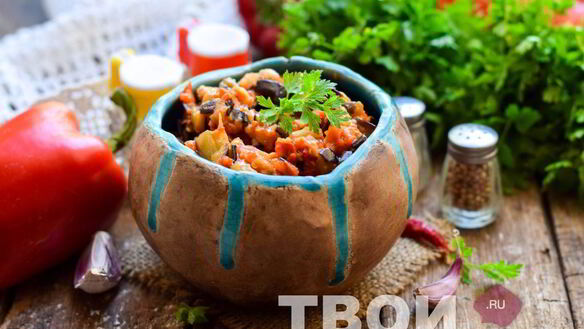 ШАГ 10. баклажаны по-грузински на зиму