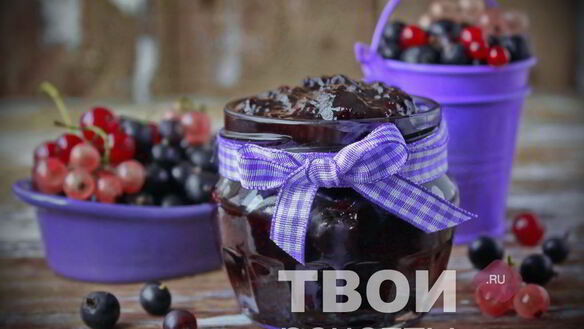 ШАГ 6. джем из черной смородины