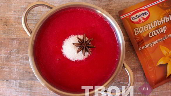 ШАГ 4. джем из красной смородины