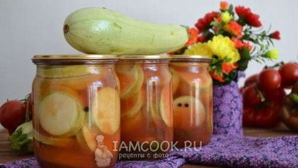 ШАГ 10. кабачки с кетчупом чили на зиму
