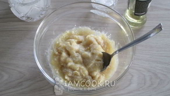 ШАГ 10. хрен с яблоками на зиму