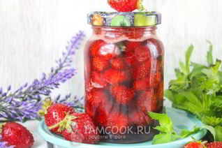 Клубника в собственном соку на зиму